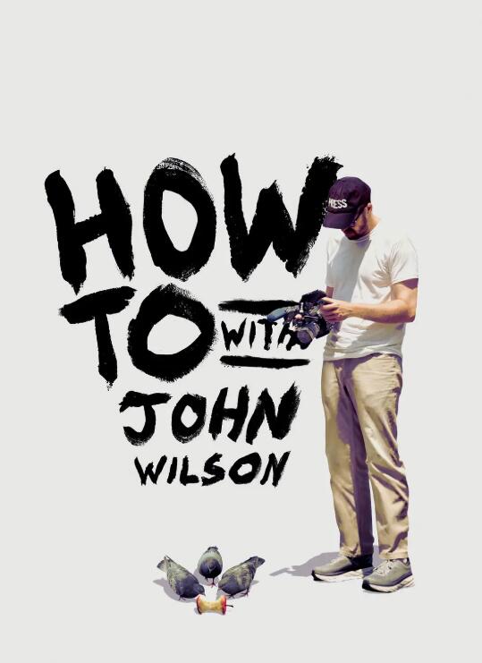 约翰·威尔逊的十万个怎么做第二季