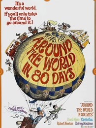 环游世界八十天（1956）