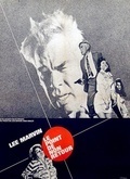 步步惊魂（1967）