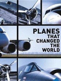 改变世界的飞行器