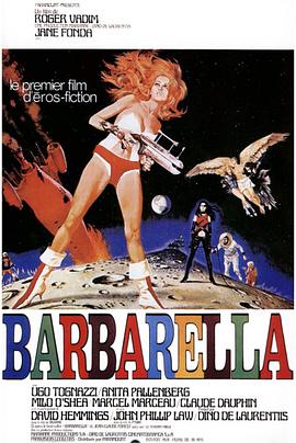 新太空英雄芭芭拉